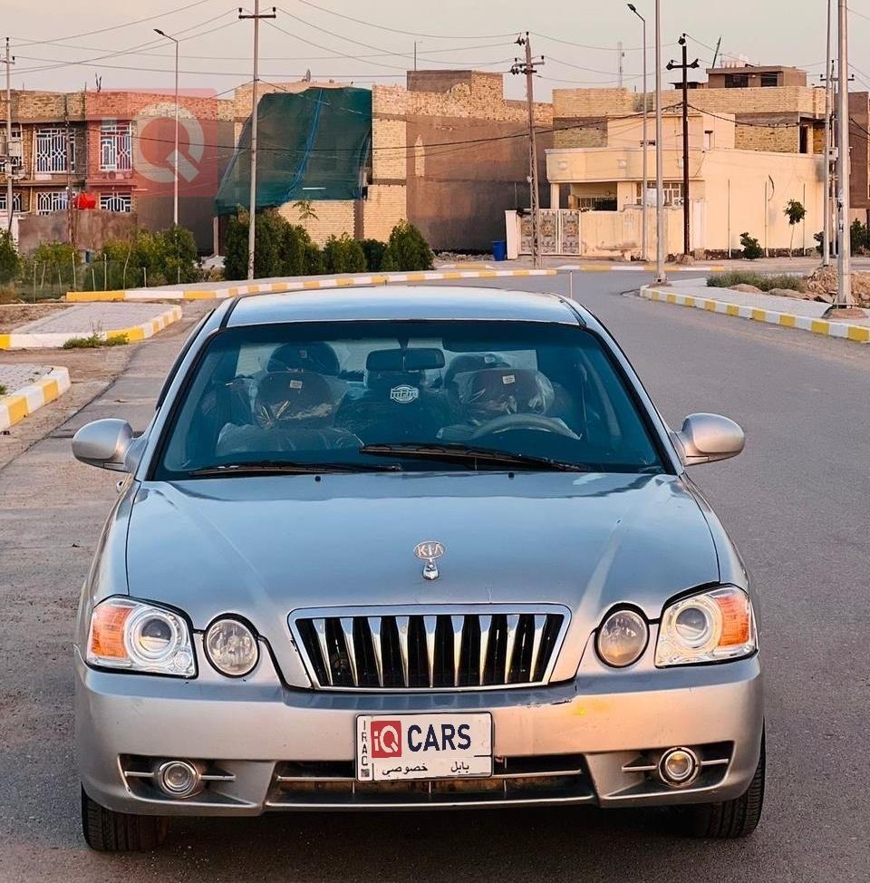 كيا اوبتيما